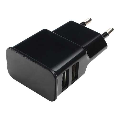 Сетевое зарядное устройство Cablexpert 2 USB 2,1A Black