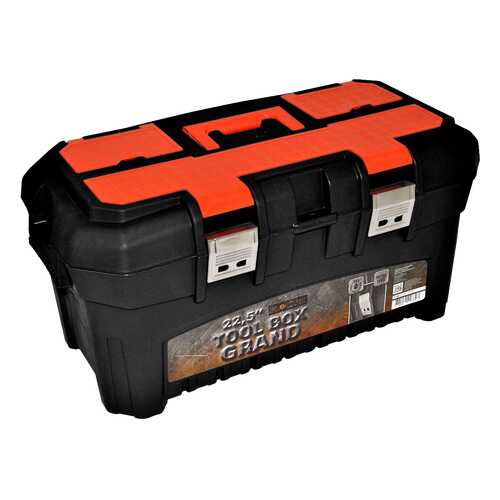 Пластиковый ящик для инструментов Blocker Grand Solid 22,5 BR3935