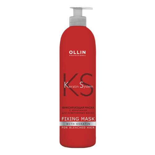 Маска для волос Ollin Professional Keratine System Bleached Hair 500 мл