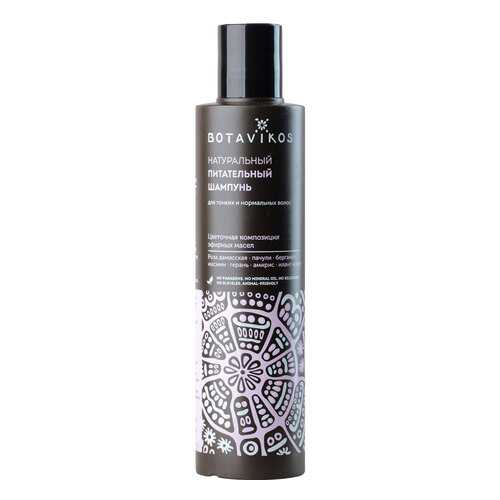 Шампунь Wella SP Essential Nourishing 200 мл