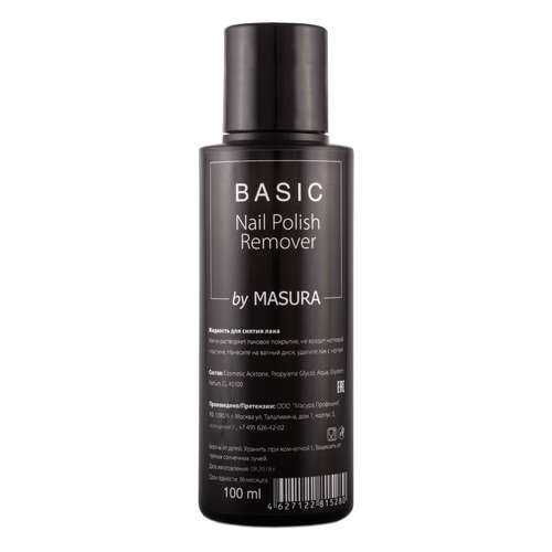 Жидкость для снятия лака Masura BASIC Nail Polish Remover 100 мл