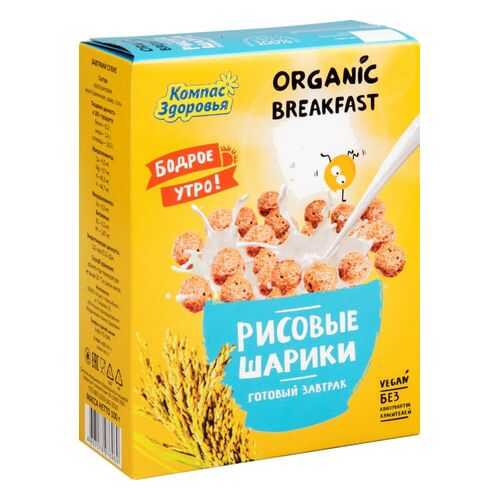 Шарики кукурузные Компас Здоровья 100 г