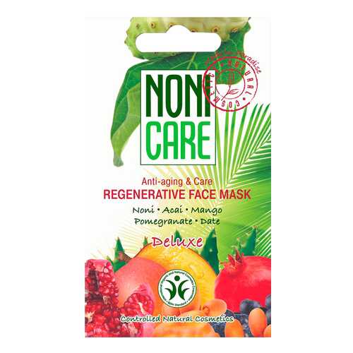 Маска для лица Nonicare Deluxe Regenerative Face Mask 11 мл