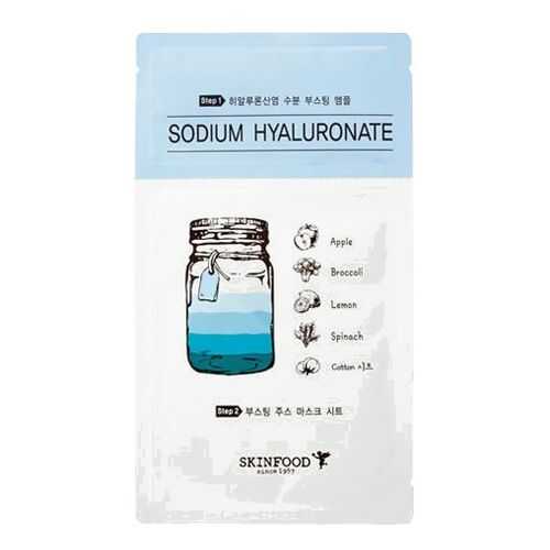 Маска для лица тканевая Boosting Juice 2-step Mask Sheet SODIUM HYALURONATE