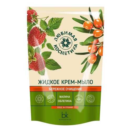 Жидкое крем-мыло BelKosmex Бережное очищение малина облепиха, 460 гр