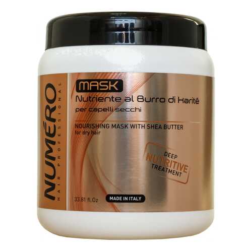 Маска для волос BRELIL Professional NUMERO Shea Butter 1000 мл