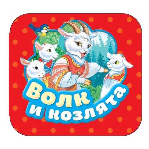 Игрушки для малышей в Детки