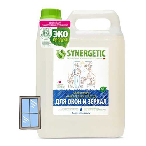Средство для мытья стекол Synergetic 5 л