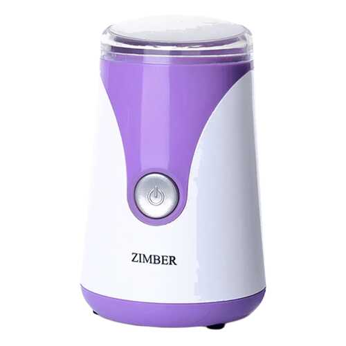 Кофемолка Zimber ZM-11213