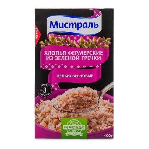 Готовые завтраки, каши, мюсли в Бристоль