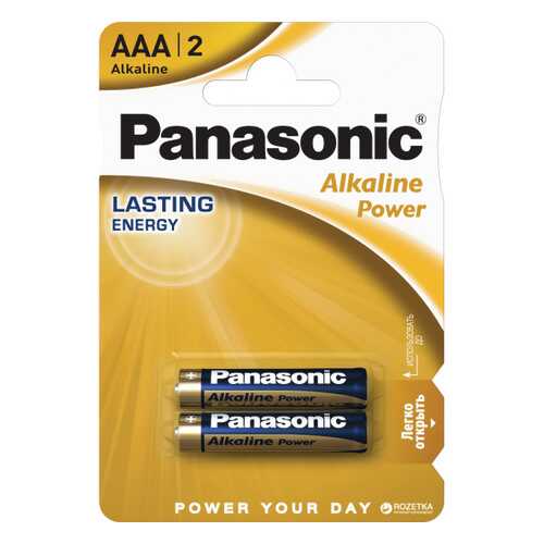Батарейка Panasonic Alkaline Power LR03REB/2BP 2 шт