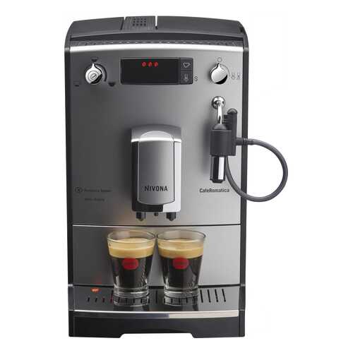 Кофемашина автоматическая Nivona NICR 530 Silver/Black