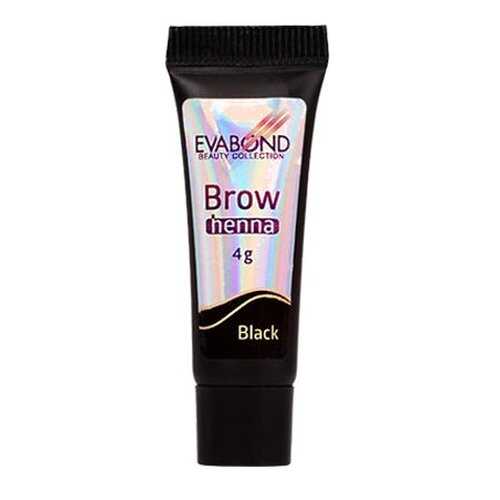 Краска для бровей EVABOND Beauty Collection Brow Henna 01 Черная 4 г