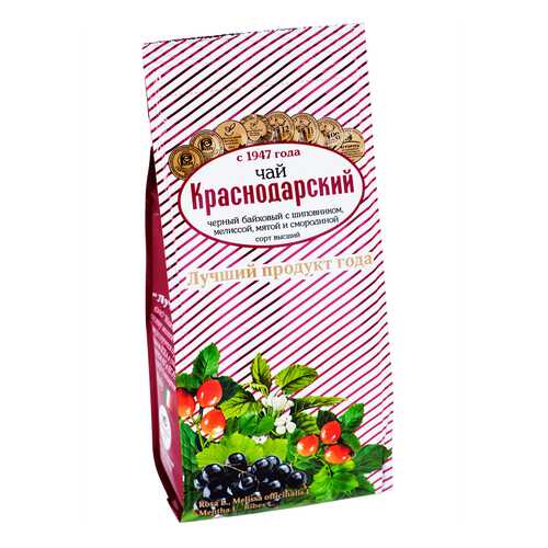 Чай Краснодарский С шиповником, мелиссой, мятой и смородиной черный листовой 100 г