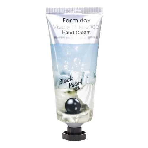 Крем для рук FarmStay Visible Difference Hand Cream Black Pearl 100 мл