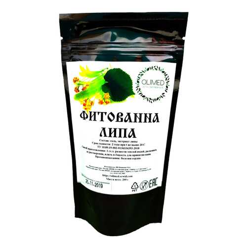 Фитованна Липа OLIMED, 200г
