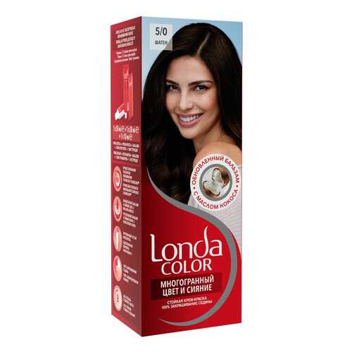 Краска для волос Londa Сolor 5/0 Шатен 110 мл