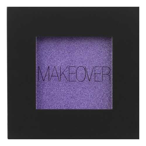 Тени для век Makeover Paris Single Eyeshadow Lavender