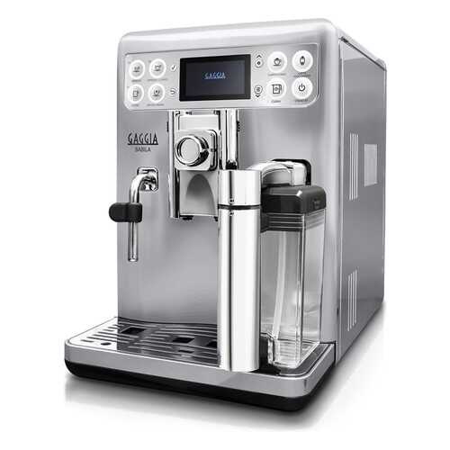 Кофемашина автоматическая Gaggia Babila RI9700/60
