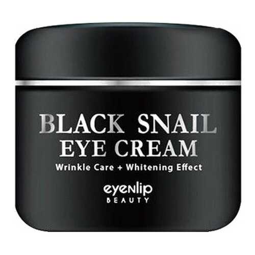Крем для глаз Eyenlip Black Snail Eye Cream 50 мл