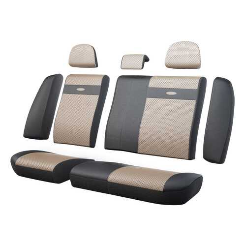 Комплект чехлов на сиденья Autoprofi TRS-002G BK/L.BE