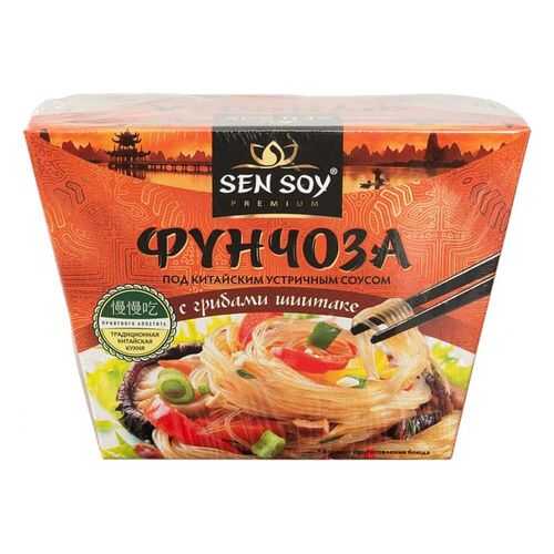 Продукты быстрого приготовления в Бристоль