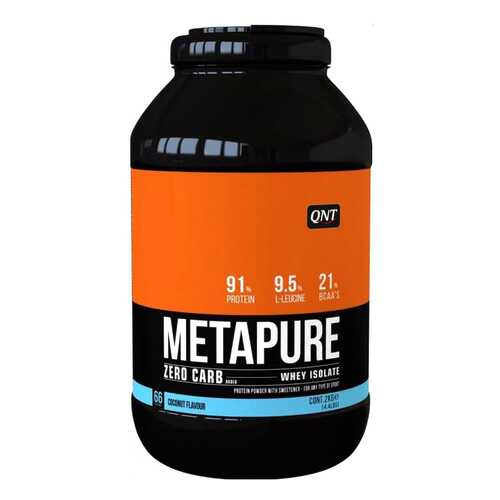 Протеин QNT Metapure Zero Carb 2000 г Coconut