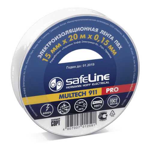 Изолента Safeline 15/20 белая