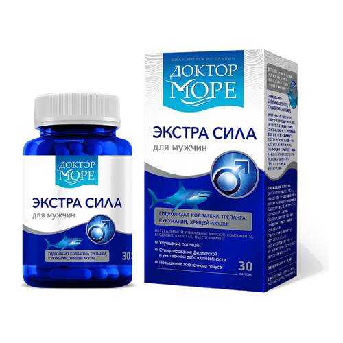 Средства для мочеполовой системы в Аптека Миницен