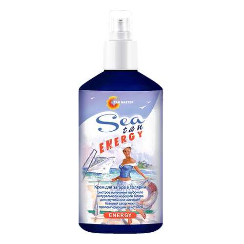 Средство для солярия Tan Master Sea Tan Energy 120 мл