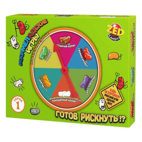 Набор Мармеладские игры, 1 серия, 120 гр. Zed Candy