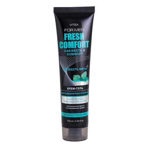 Гель для бритья Витэкс For Men Fresh Comfort 100 мл