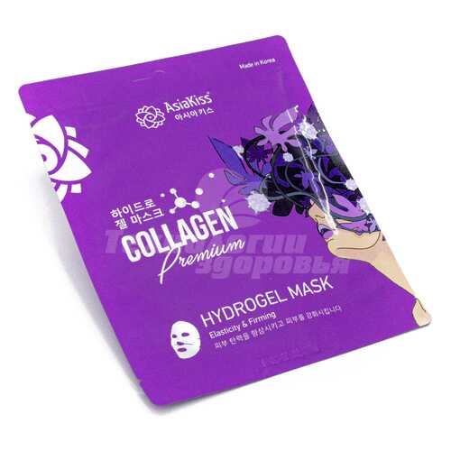 Маска для лица AsiaKiss Hydrogel Mask Collagen Premium Гидрогелевая с коллагеном 25 гр