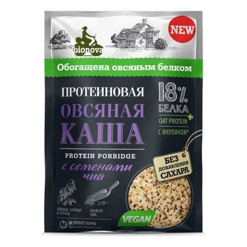 Протеиновая овсяная каша Bionova с семенами Чиа 40г