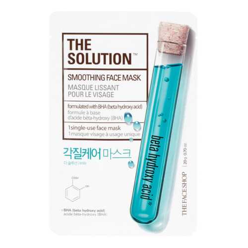 Маска для лица The Face Shop The Solution Smoothing Face Mask 20 г