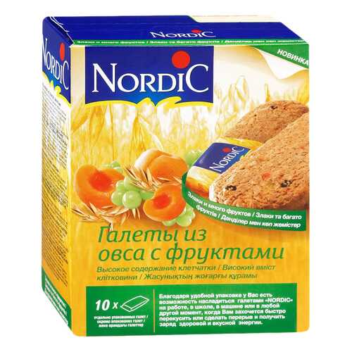 Вафли, пряники, печенье в Роснефть