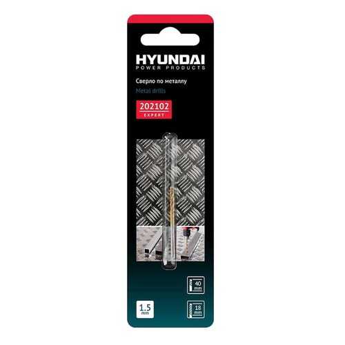 Сверло спиральное Hyundai 202102