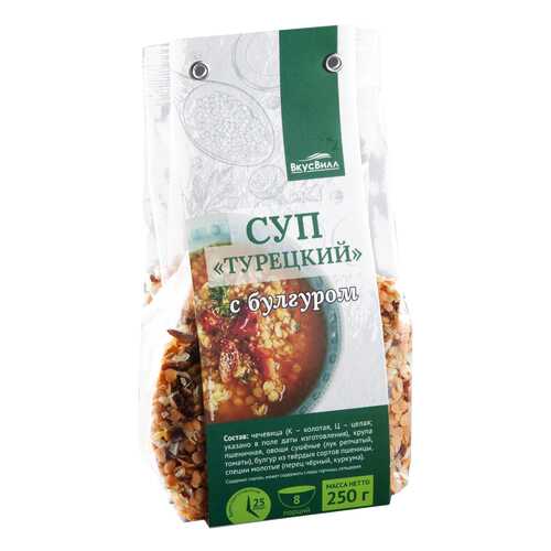 Смесь-суп с булгуром 250 г