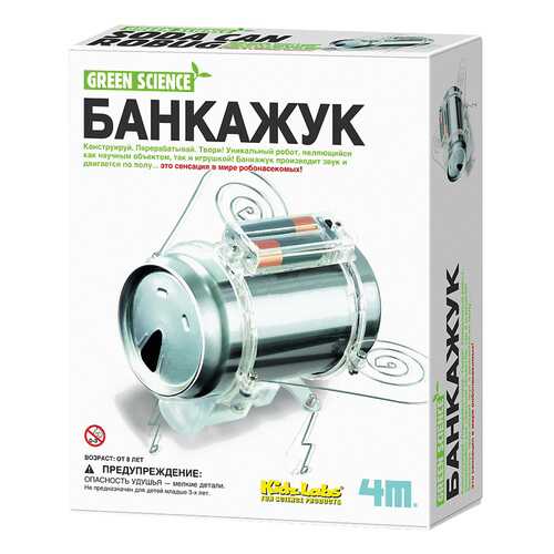 Детские конструкторы в Детки