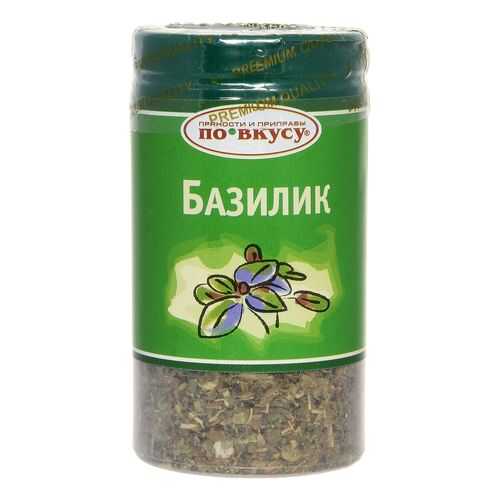 Базилик по вкусу 10 г