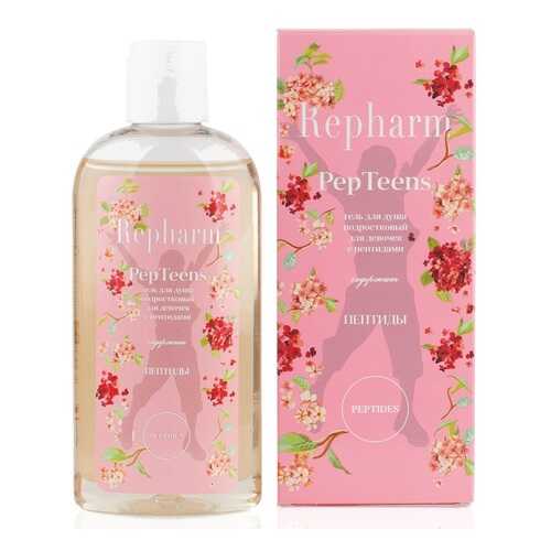 PepTeens гель для душа подростковый c пептидами для девочек 200мл Repharm 0068-ПР0177