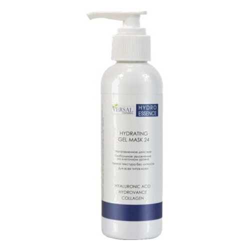 Гель-маска для лица Versal cosmetics, Hydro Essence, 150 мл