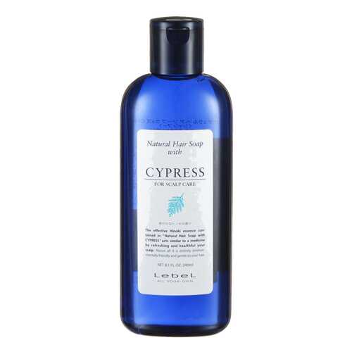 Шампунь Lebel Cypress 240 мл