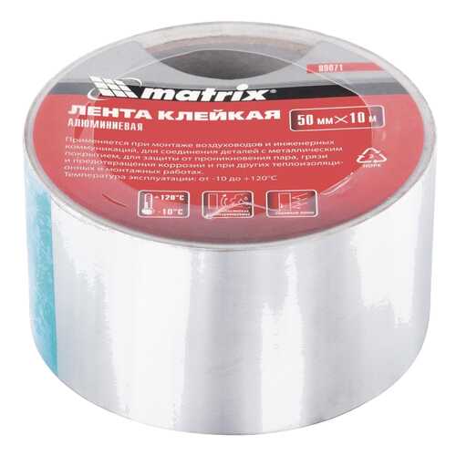 Клейкая лента MATRIX 50 мм х 10 м 89071