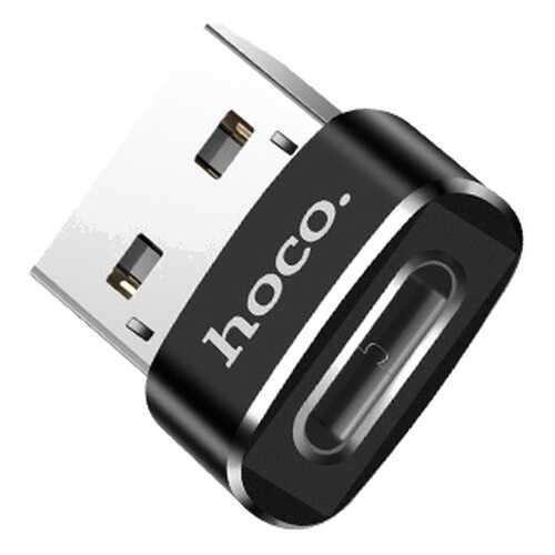 Переходник Hoco UA6