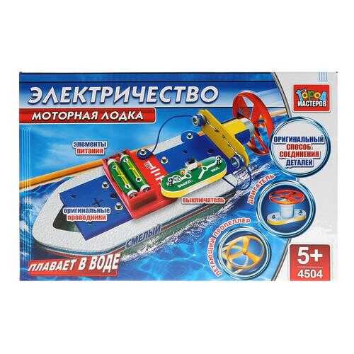 Детские конструкторы в Кораблик