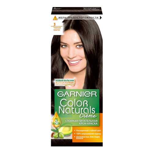 Краска для волос Garnier Color Naturals, оттенок 3 Темный каштан