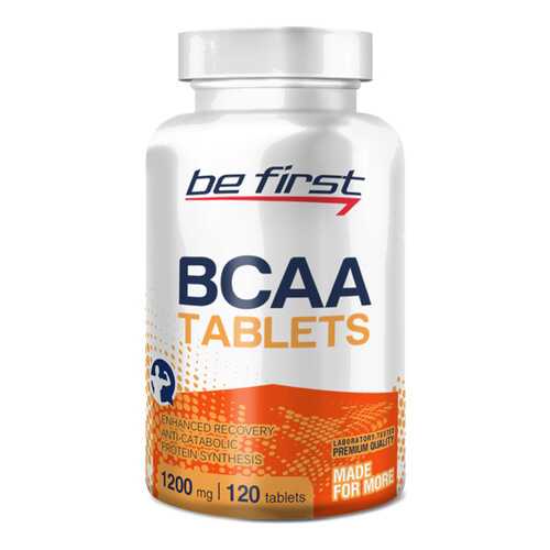 Аминокислоты и BCAA в Декатлон