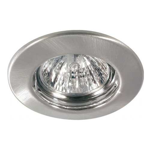 Встраиваемый светильник Paulmann Quality Line Halogen 98961