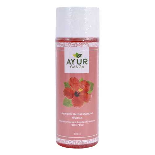 Шампунь ГИБИСКУС (Ayurvedic Herbal Shampoo HIBISCUS) AYUR GANGA, 200мл